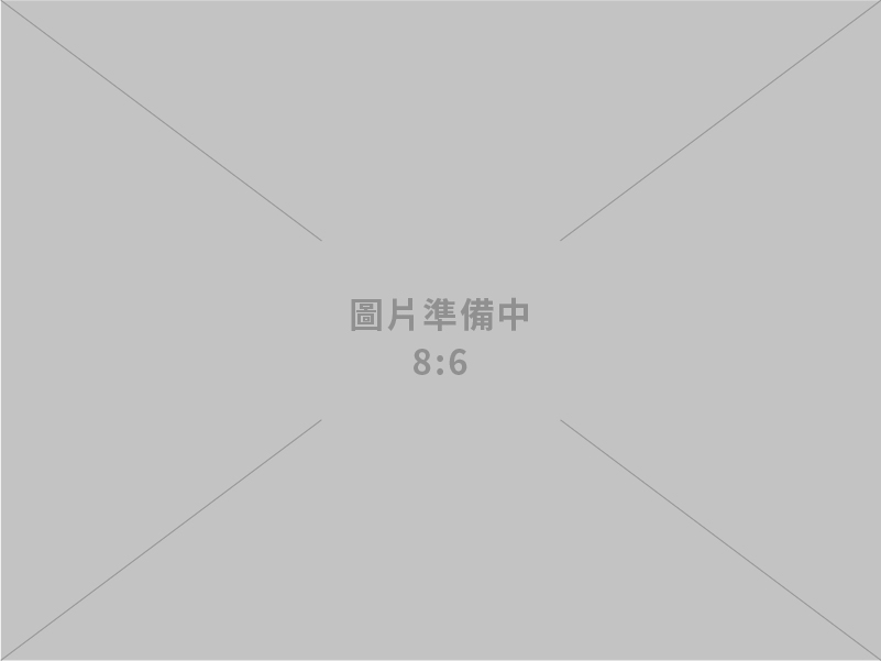 川瀧生化科技股份有限公司